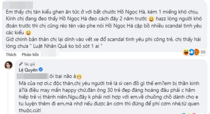 2 lần Lệ Quyên 'đốp chát' với antifan và cái kết: Thẳng thắn cần tiết chế! Ảnh 4